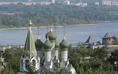 Гостиница "Русский Капитал"
