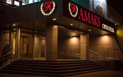 Амакс Сити Отель