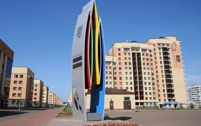 Отель "Деревня Универсиады", 3*