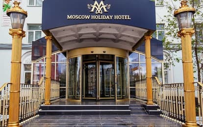 Отель "Moscow Holiday Hotel"