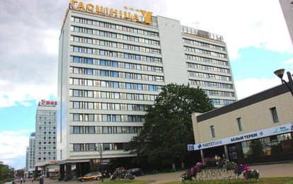 Отель "Юбилейный", 3*