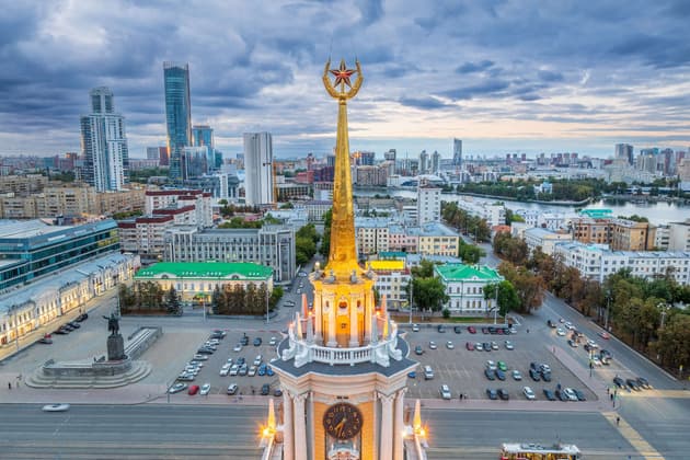"РОЖДЕСТВЕНСКИЙ ЕКАТЕРИНБУРГ" Международный конкурс-фестиваль музыкально-художественного творчества