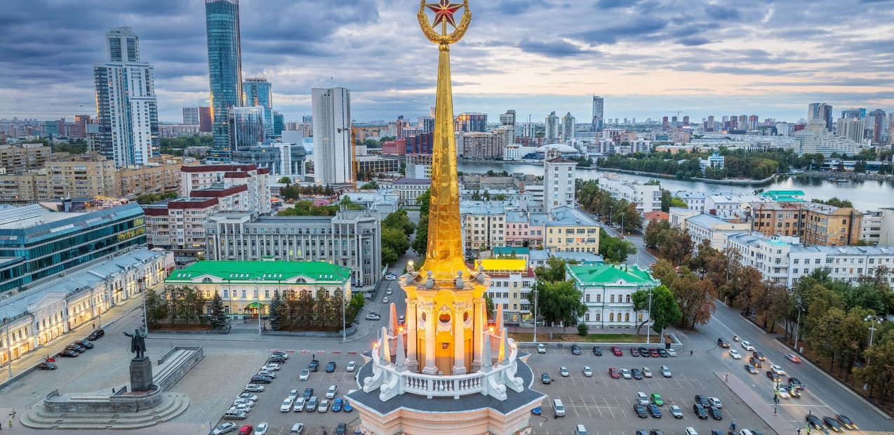 "ОТКРЫТЫЕ СТРАНИЦЫ. ЕКАТЕРИНБУРГ"
XIII Международный конкурс-фестиваль музыкально-художественного творчества
