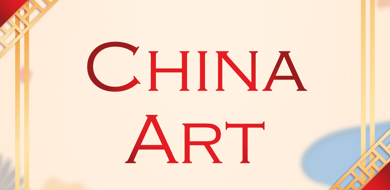 I Международный конкурс музыкально-художественного творчества "China Art"