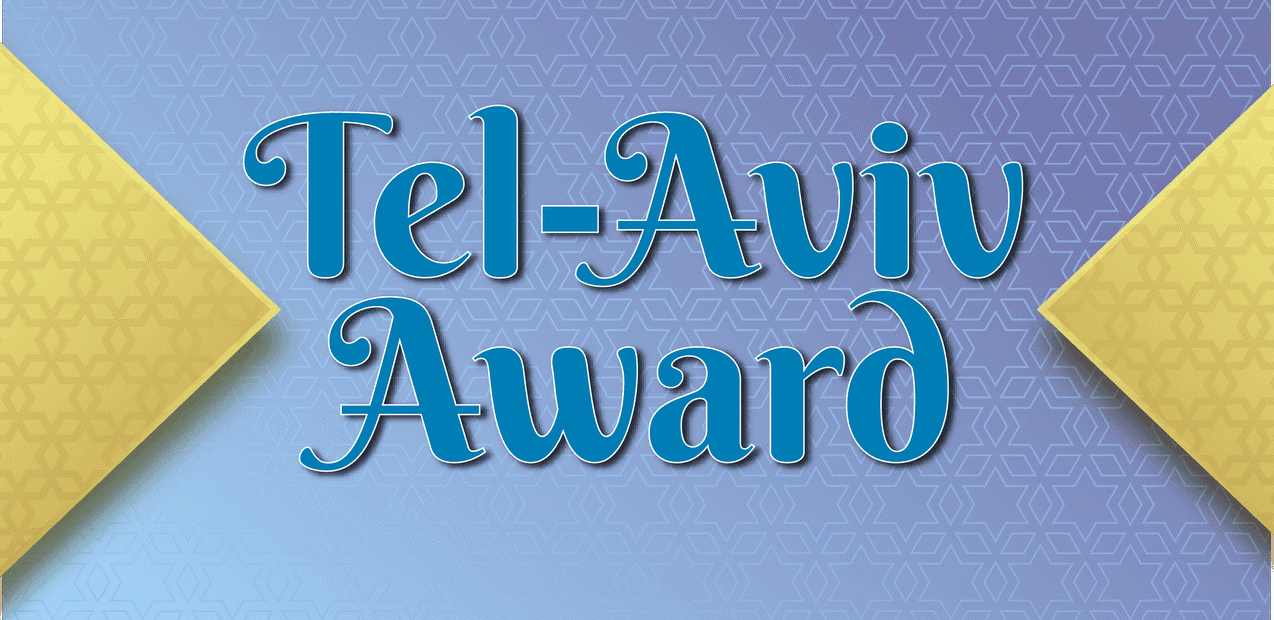 I INTERNATIONAL COMPETITION OF MUSIC AND ARTS
"TEL- AVIV AWARD"