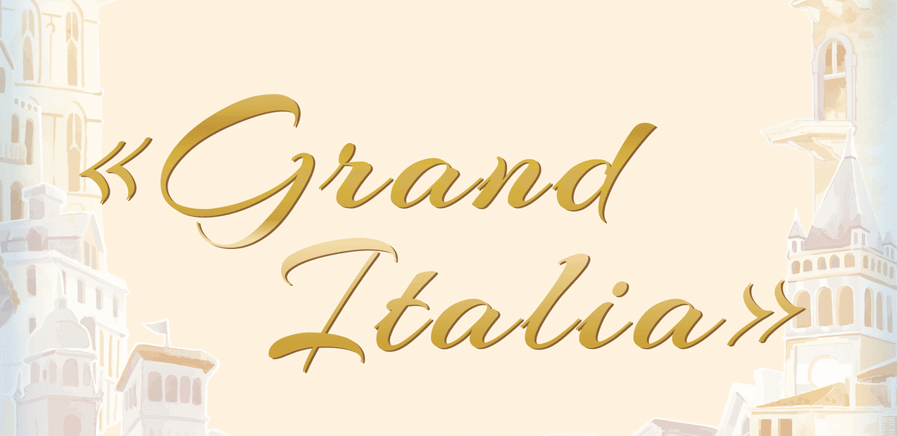 I INTERNATIONAL COMPETITION OF MUSIC AND ARTS "GRAND ITALIA"