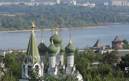 Гостиница "Русский Капитал"
