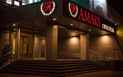 Амакс Сити Отель