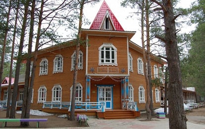 ЛОК "Дружба"