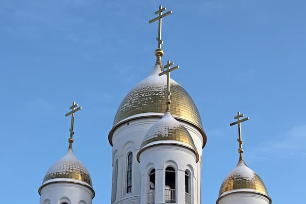 "ОЖЕРЕЛЬЕ ГОРОДОВ РУССКИХ. ИВАНОВО" Международный конкурс-фестиваль музыкально-художественного творчества
