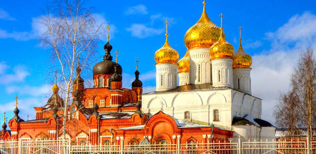 "ДУША РОССИИ - КОСТРОМА"
XIX Международный конкурс-фестиваль музыкально-художественного творчества