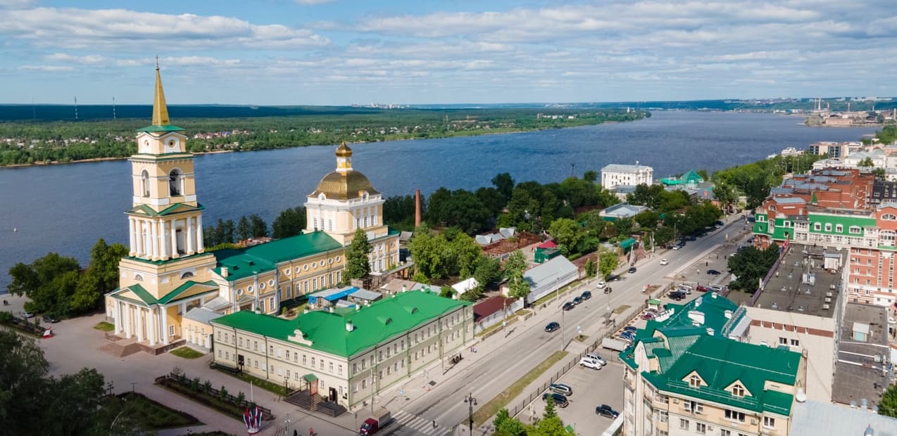 "МАЛАХИТОВАЯ ЗВЕЗДА. ПЕРМЬ"
II Международный конкурс-фестиваль музыкально-художественного творчества