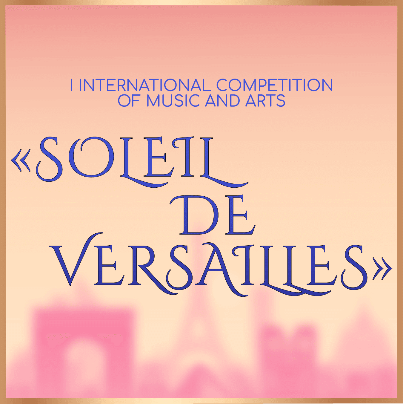 Итоги online-конкурса "SOLEIL DE VERSAILLES"(13 июня – 27 июня 2023 года)