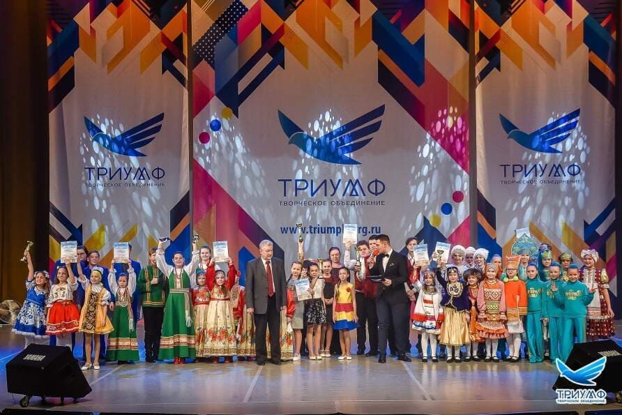 "START ЗВЕЗДЫ" Международная премия в области культуры и искусств 22.09.2022 - 25.09.2022