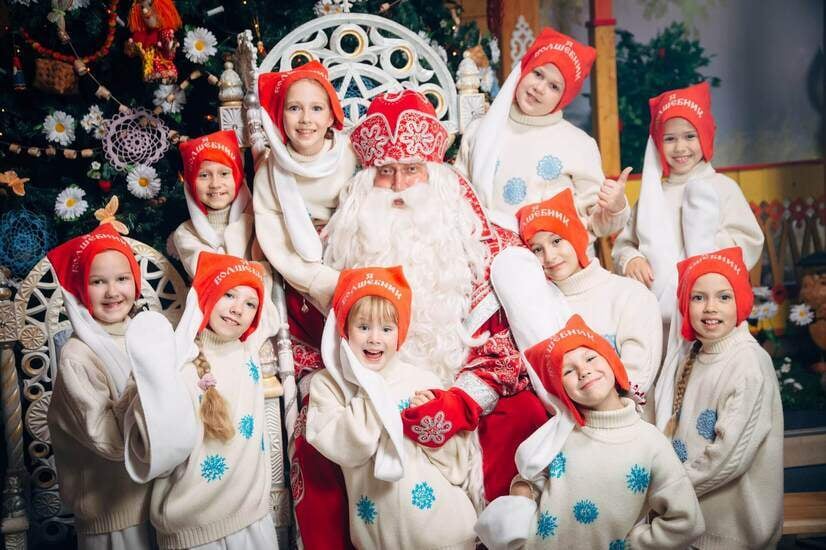 "В ГОСТЯХ У СКАЗКИ" Международный конкурс-фестиваль музыкально-художественного творчества 15.12.2022 - 18.12.2022