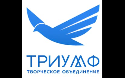 "В ГОСТЯХ У СКАЗКИ" Международный конкурс-фестиваль музыкально-художественного творчества 09.02.2023 - 12.02.2023