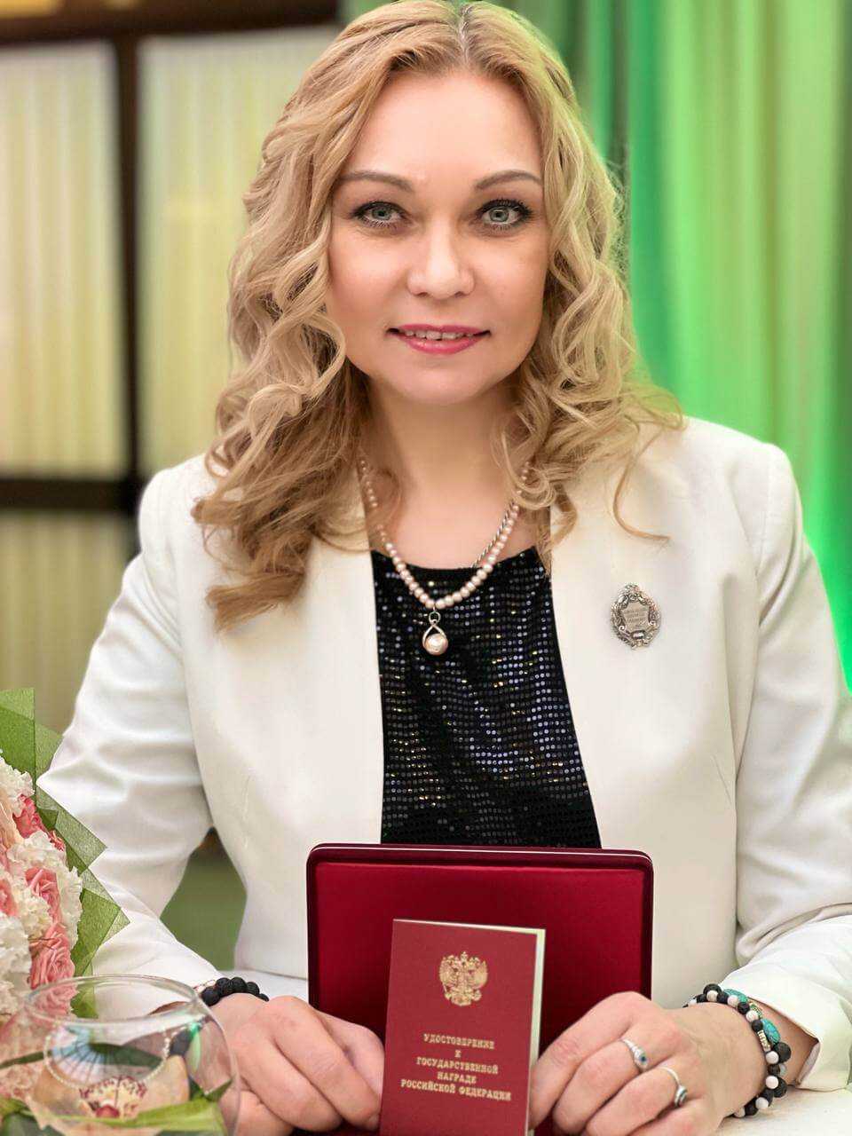 Екатерина Александровна Шаврина