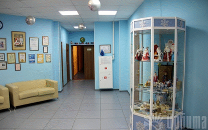 ЛОК "Дружба"