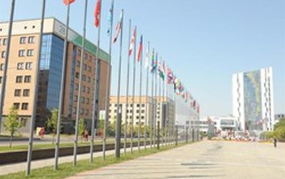 Отель "Деревня Универсиады", 3* Отель "Деревня Универсиады", 3*