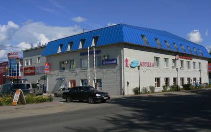 Гостиница "Прокопьевская"