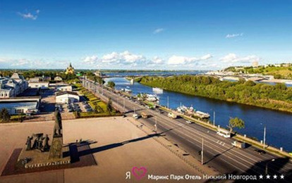 Отель Маринс Отель Маринс