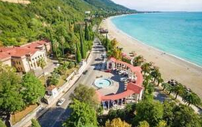 NEW! Осень в Гагре: от 11.800