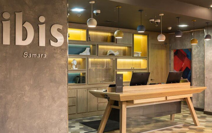 Отель "Ибис"