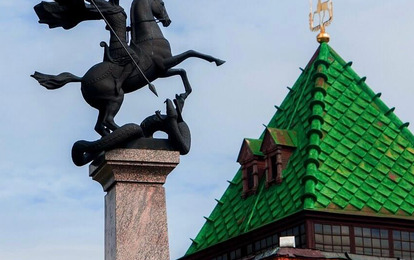 Гостиница "Русский Капитал" Гостиница "Русский Капитал"