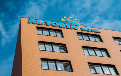 Отель "Астория"