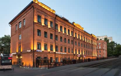 AZIMUT Сити Отель "Тульская Москва"