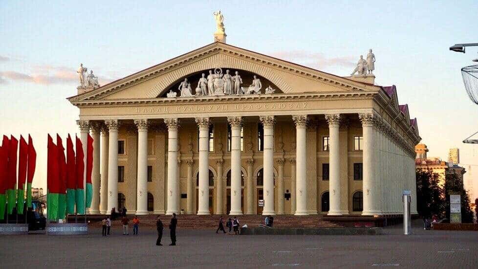 СПЕЦИАЛЬНЫЕ ПРИЗЫ «СЛАВЯНСКИЕ ВСТРЕЧИ. МИНСК» 28.03.2024 - 31.03.2024