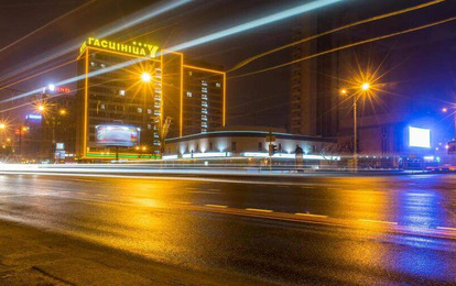 Отель "Юбилейный", 3*