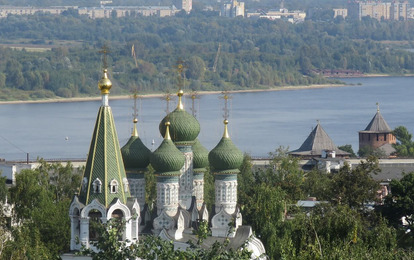 Гостиница "Русский Капитал"