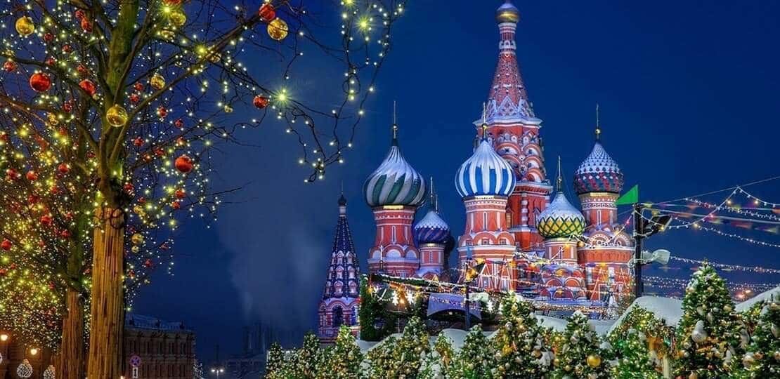 "РОЖДЕСТВЕНСКАЯ МОСКВА" Международный конкурс-фестиваль музыкально-художественного творчества 05.01.2023 - 08.01.2023