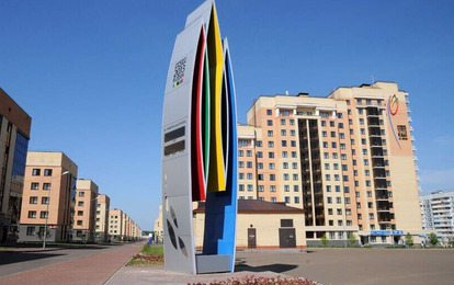 Отель "Деревня Универсиады", 3*