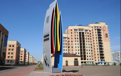 Отель "Деревня Универсиады", 3* Отель "Деревня Универсиады", 3*