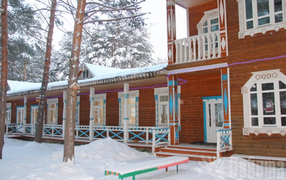 ЛОК "Дружба"