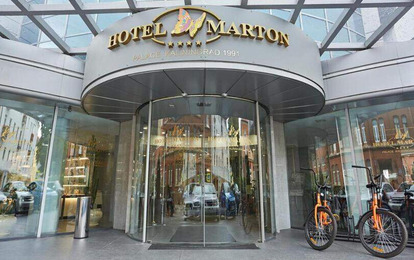 Отель Мартон Палас