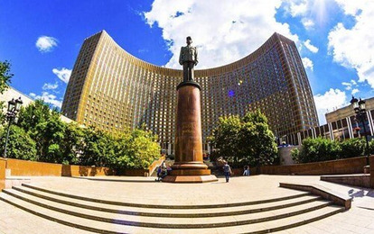 Отель "Космос", 3*