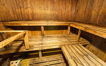 ОПК "Пицунда" ОПК "Пицунда"