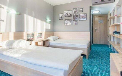 Отель "Ялта-Интурист", 4*