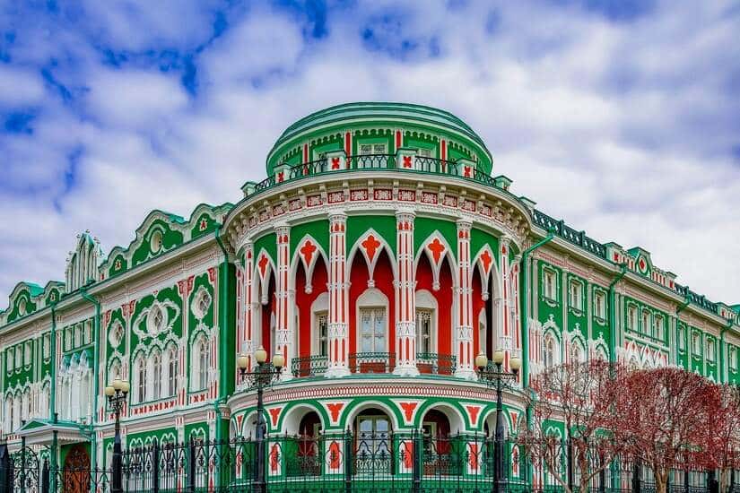 СПЕЦИАЛЬНЫЕ ПРИЗЫ "РОЖДЕСТВЕНСКИЙ ЕКАТЕРИНБУРГ" Международный конкурс-фестиваль музыкально-художественного творчества 04.01.2025 - 07.01.2025