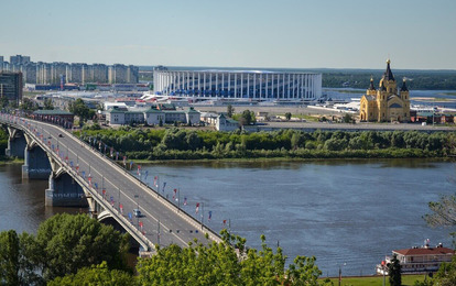 Отель Маринс Отель Маринс