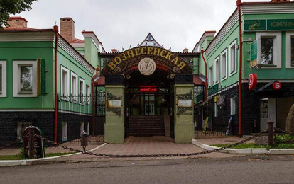 Гостиница "Вознесенская" Гостиница "Вознесенская"