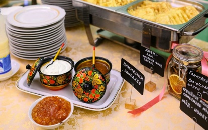 Отель "Интурист"