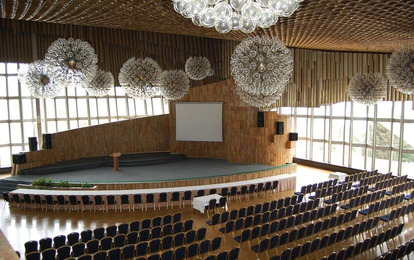 Отель "Ялта-Интурист", 4*