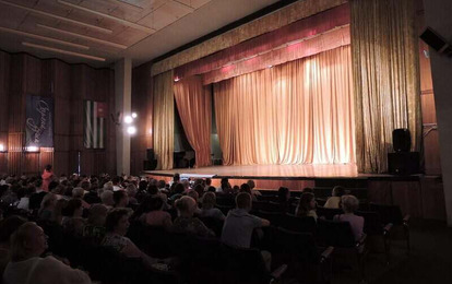 Пицунда. Раннее бронирование -5% скидка Пицунда. Раннее бронирование -5% скидка