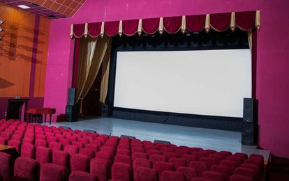 Отель "Аквалоо", 3*