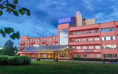 Гостиница "Волна"