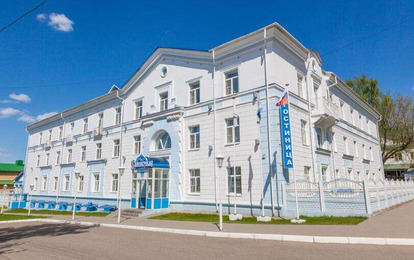 Отель "Снегурочка", 3*